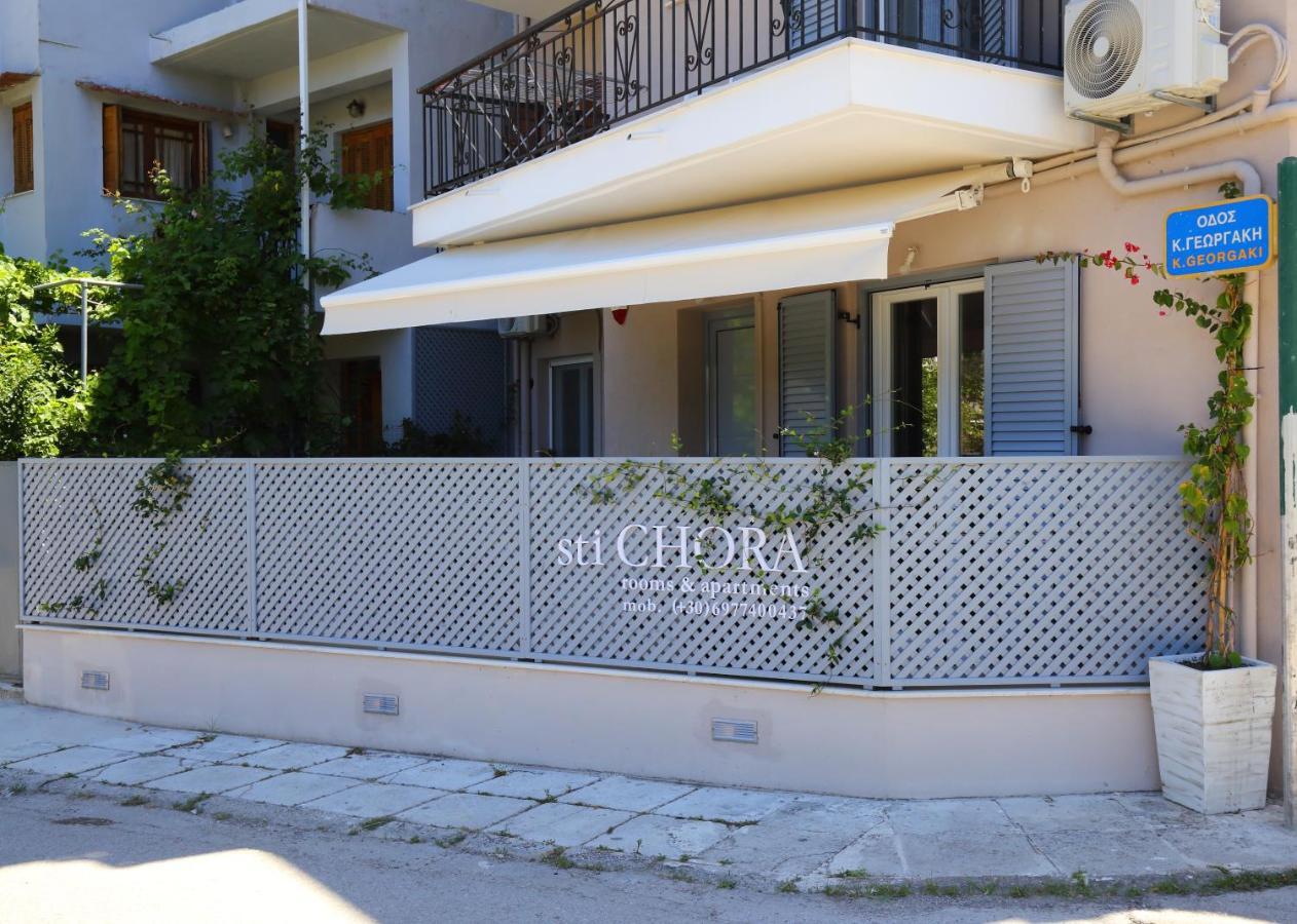 Sti Chora Apartments Lefkáda Extérieur photo